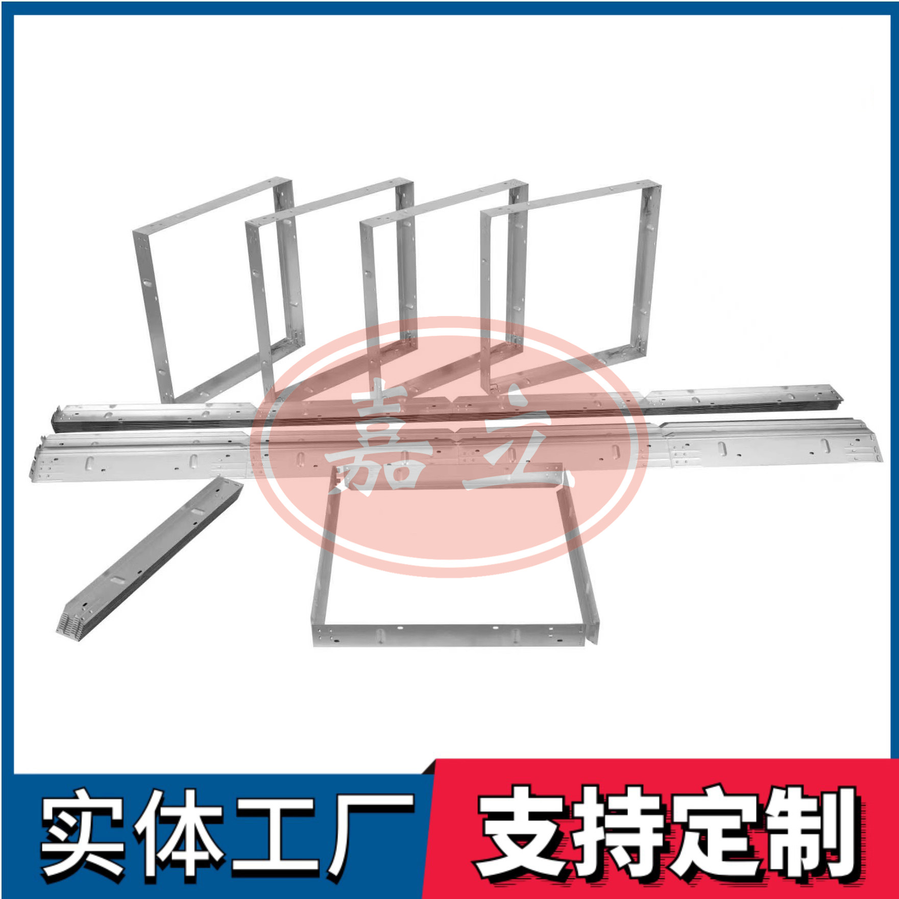 浏阳过滤器安装固定框架